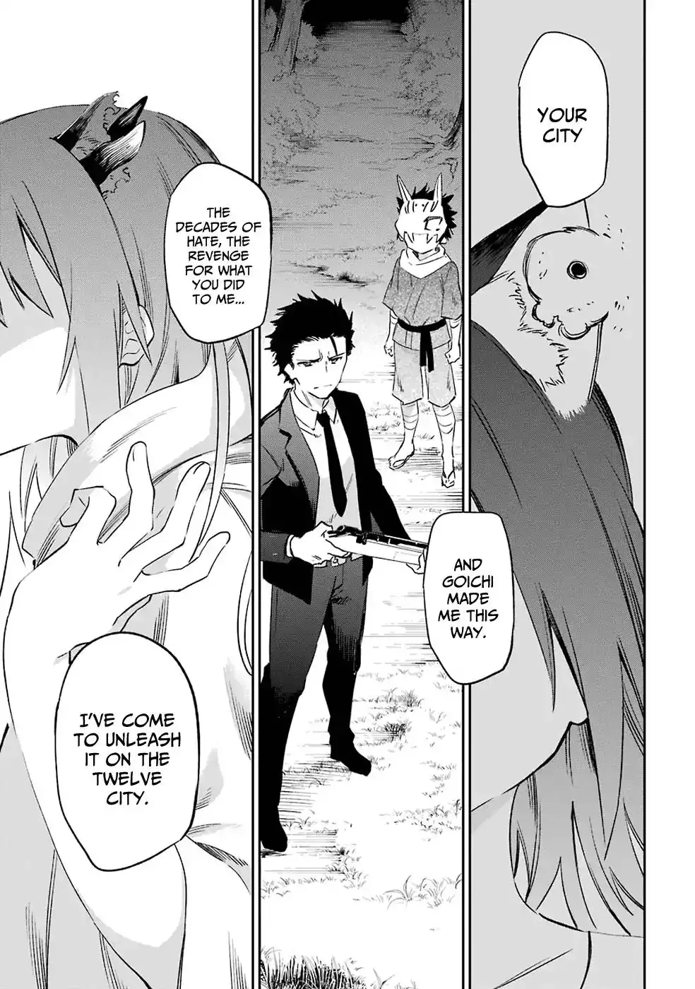 Urami Koi, Koi, Urami Koi. Chapter 48 23